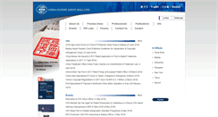Desktop Screenshot of chinapatentagent.com